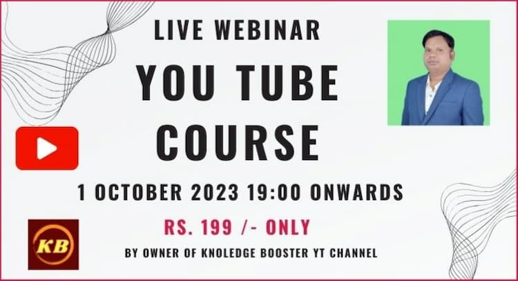 livesession | Unlock your YouTube potential and become a successful YouTuber